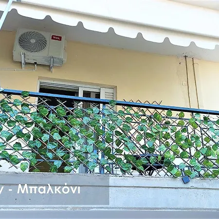 Apartment Efi 3 Lamia